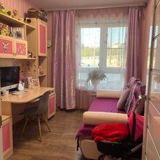 Квартира 45 м², 2-комнатная - изображение 3