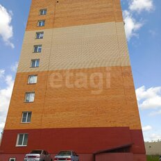 Квартира 44,5 м², 1-комнатная - изображение 5