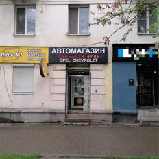 146,7 м², торговое помещение - изображение 1