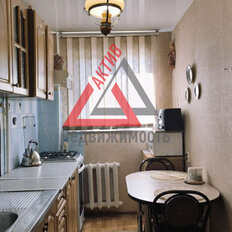 Квартира 42,5 м², 2-комнатная - изображение 1