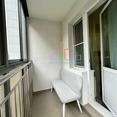 Квартира 44 м², 1-комнатная - изображение 4