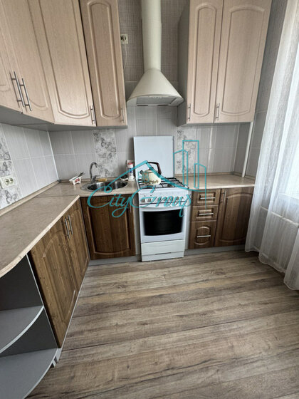 50,3 м², 2-комнатная квартира 3 850 000 ₽ - изображение 50