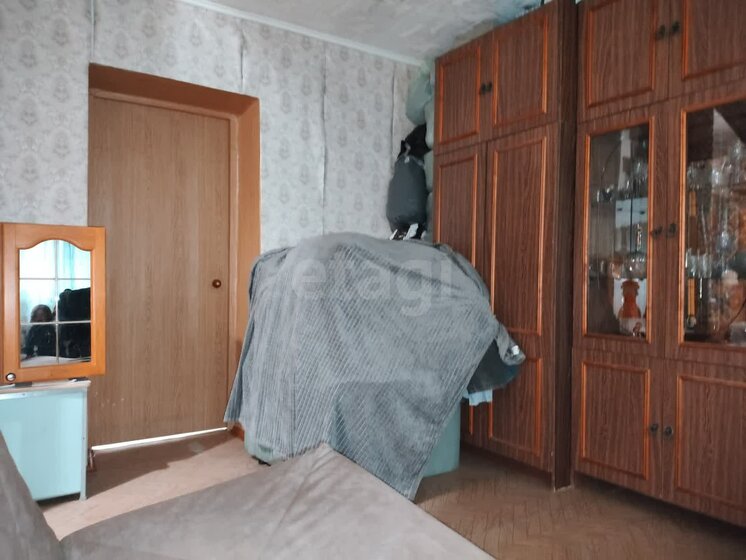 52,6 м², 2-комнатная квартира 3 150 000 ₽ - изображение 42