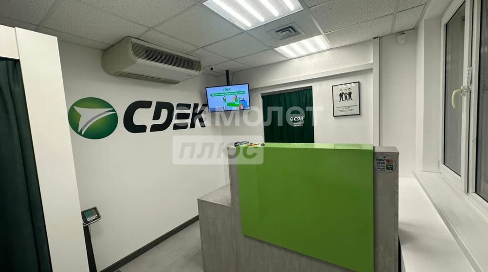 35,4 м², помещение свободного назначения 11 221 800 ₽ - изображение 55