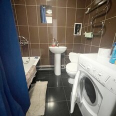 Квартира 36,5 м², 1-комнатная - изображение 3