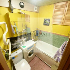 Квартира 33,2 м², 1-комнатная - изображение 5