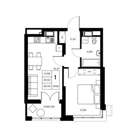 Квартира 46,6 м², 1-комнатная - изображение 1