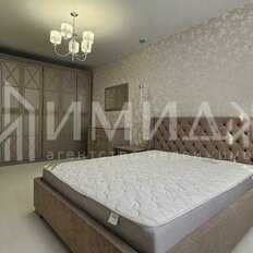 Квартира 45 м², 1-комнатная - изображение 5