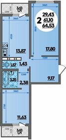 Квартира 64,5 м², 2-комнатная - изображение 1