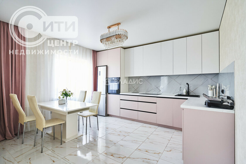 80 м², 3-комнатная квартира 9 600 000 ₽ - изображение 26