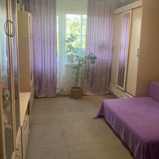 Квартира 46 м², 2-комнатная - изображение 1