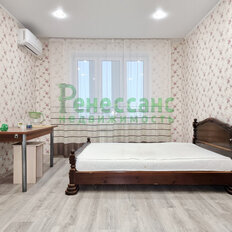 Квартира 45 м², 1-комнатная - изображение 4