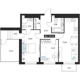 Квартира 70,5 м², 2-комнатная - изображение 1