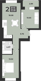 Квартира 56 м², 2-комнатная - изображение 1
