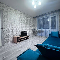 Квартира 43,7 м², 2-комнатная - изображение 1