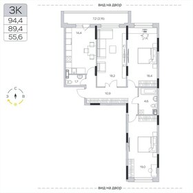 Квартира 89,9 м², 3-комнатная - изображение 1