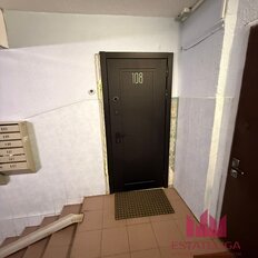 Квартира 45,2 м², 2-комнатная - изображение 2