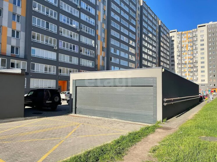 94 м², 3-комнатная квартира 11 500 000 ₽ - изображение 1