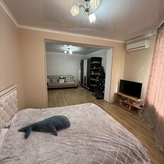 Квартира 49 м², 1-комнатная - изображение 1