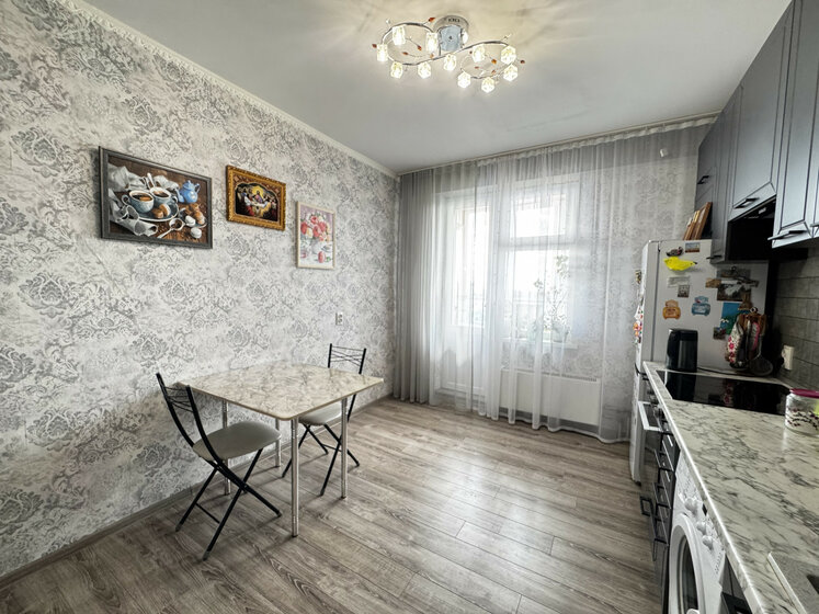 61,2 м², 2-комнатная квартира 5 600 000 ₽ - изображение 69