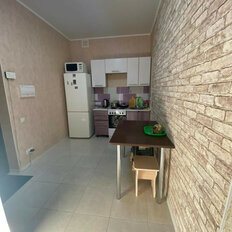 Квартира 43,1 м², 2-комнатная - изображение 2