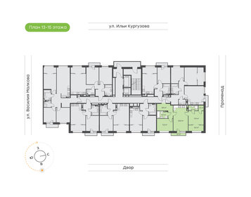 Квартира 65,6 м², 2-комнатная - изображение 2