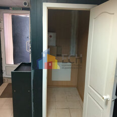 47,2 м², помещение свободного назначения - изображение 2