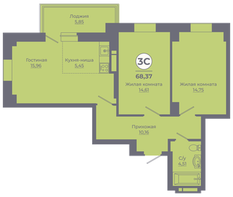 Квартира 68,2 м², 3-комнатная - изображение 2