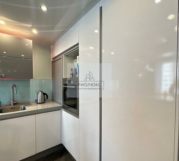 62,7 м², 4-комнатная квартира 3 650 000 ₽ - изображение 42