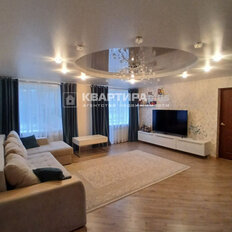 Квартира 91,5 м², 3-комнатная - изображение 2