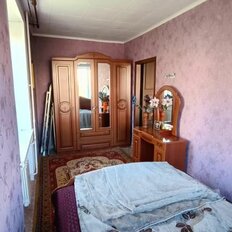 Квартира 41,8 м², 2-комнатная - изображение 5