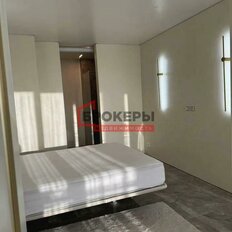 Квартира 50 м², 2-комнатная - изображение 4