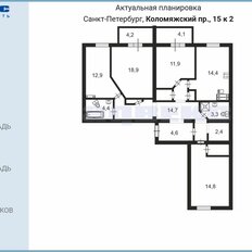 Квартира 120 м², 4-комнатная - изображение 2