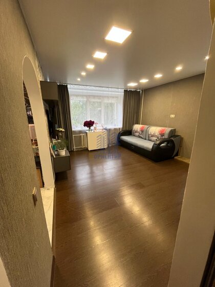 46,4 м², 1-комнатная квартира 6 494 600 ₽ - изображение 43