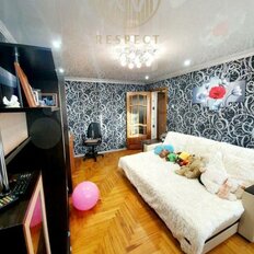 Квартира 53 м², 2-комнатная - изображение 1