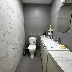 19,5 м², офис - изображение 1