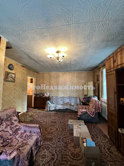 42 м², 1-комнатная квартира 7 300 000 ₽ - изображение 28