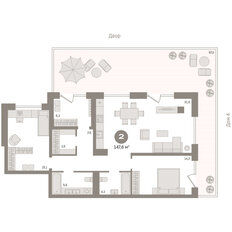 Квартира 146,5 м², 2-комнатная - изображение 3