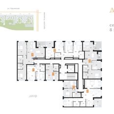Квартира 77,7 м², 2-комнатная - изображение 2