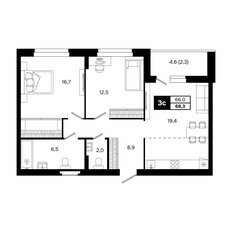 Квартира 68,3 м², 3-комнатная - изображение 3