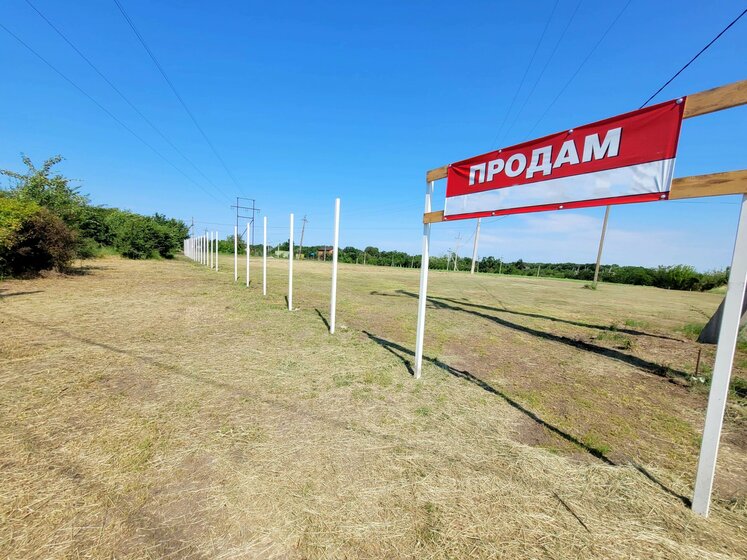 195 соток, участок 78 000 000 ₽ - изображение 47