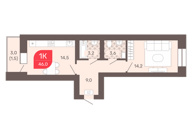 Квартира 46 м², 1-комнатная - изображение 1