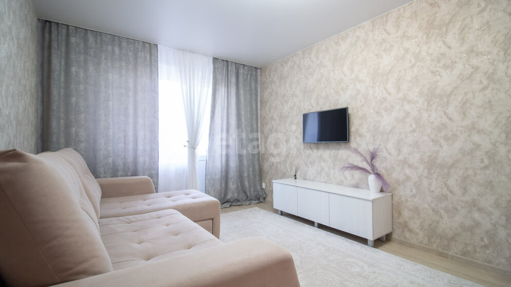 44 м², 2-комнатная квартира 4 900 000 ₽ - изображение 29