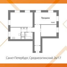 18,6 м², комната - изображение 2