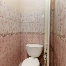 Квартира 46 м², 2-комнатная - изображение 1