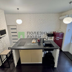 Квартира 53,2 м², 2-комнатная - изображение 3