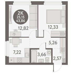 Квартира 43,9 м², 2-комнатная - изображение 1