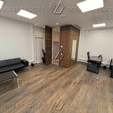 38 м², офис - изображение 3