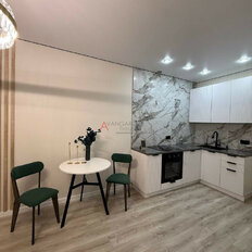 Квартира 41 м², 1-комнатная - изображение 1