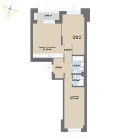 Квартира 75,8 м², 2-комнатная - изображение 2